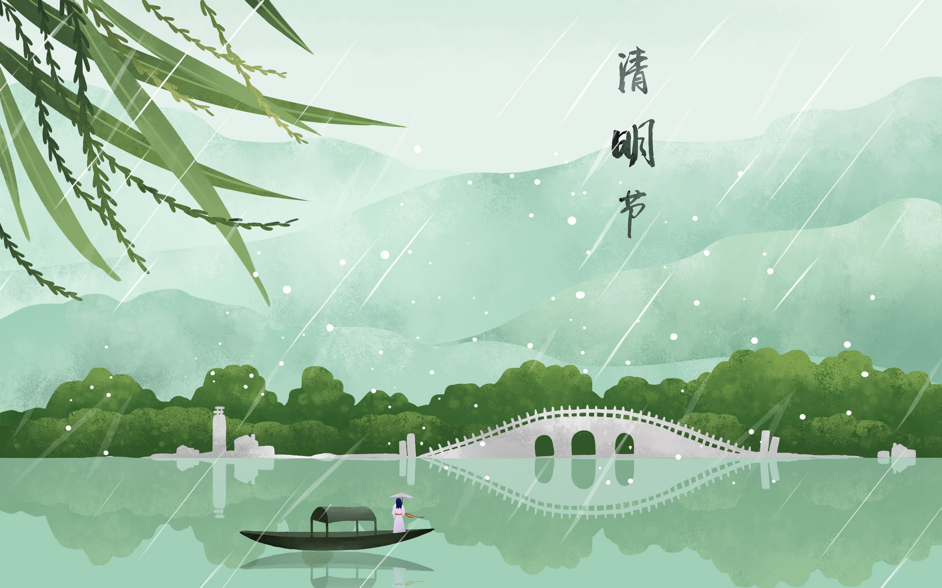 清明习俗是踏青吗,清明是有什么习俗