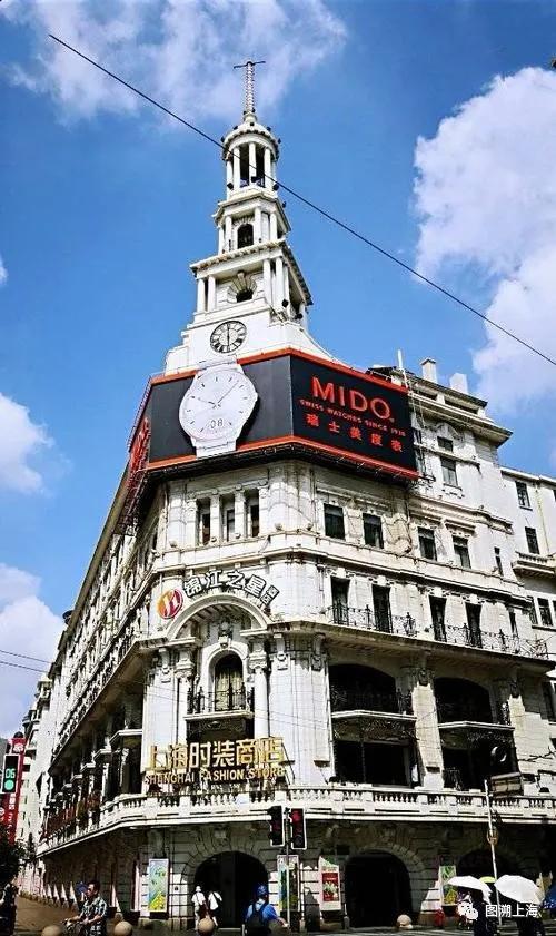 制造摩登——近代上海的百货“四公司”