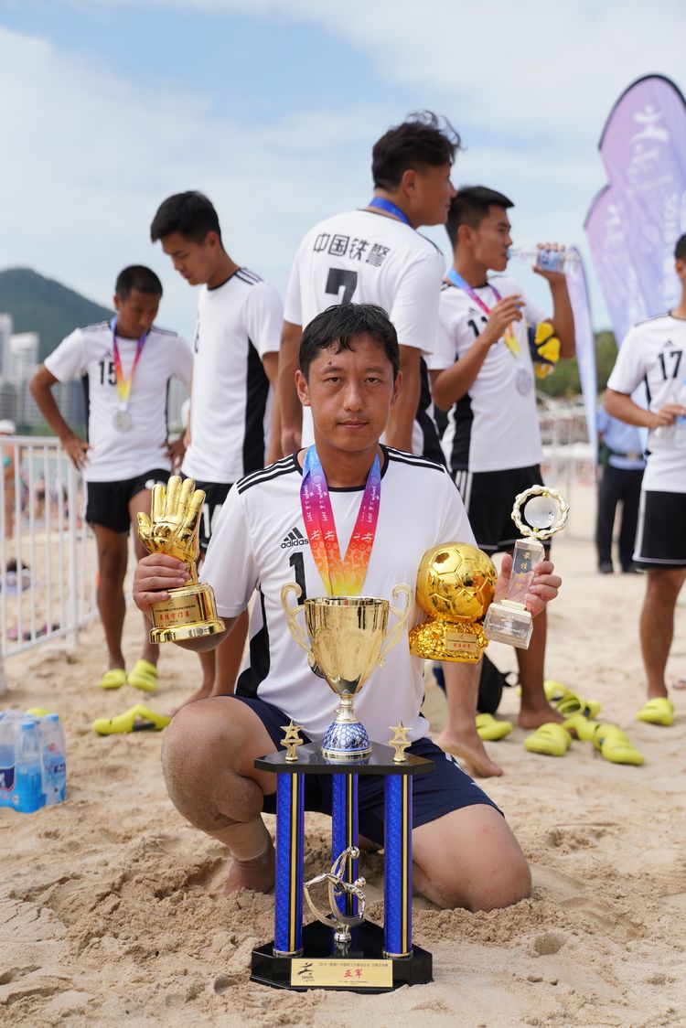 公安运动会喜报,全运会沙滩足球2021冠军