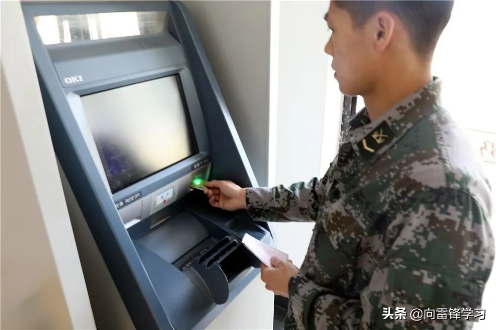 威锋e族,微锋e族这个名字的理解