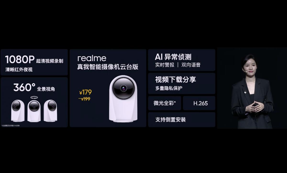realmeq2pro快充是多少,realme65w超级闪充