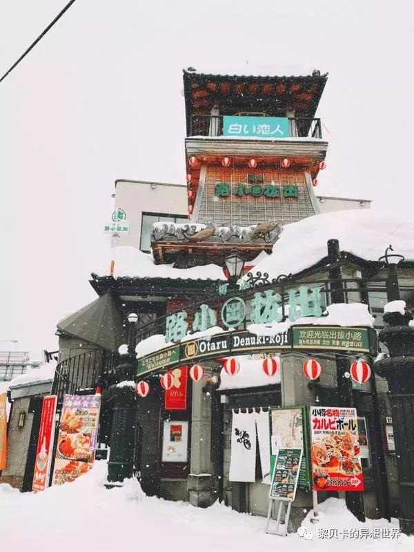 比羽绒服还暖的外套也要时髦型范,最时髦的保暖外套