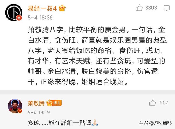 钱不是大风刮来的却是大风刮没的,谁说钱不是大风刮来的