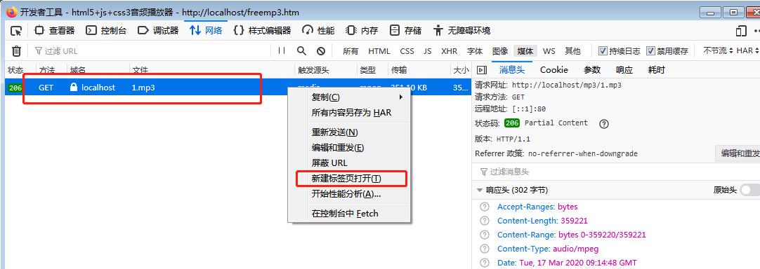 免费下载mp3音乐网站在线,免费下载mp3歌曲不用登录网站