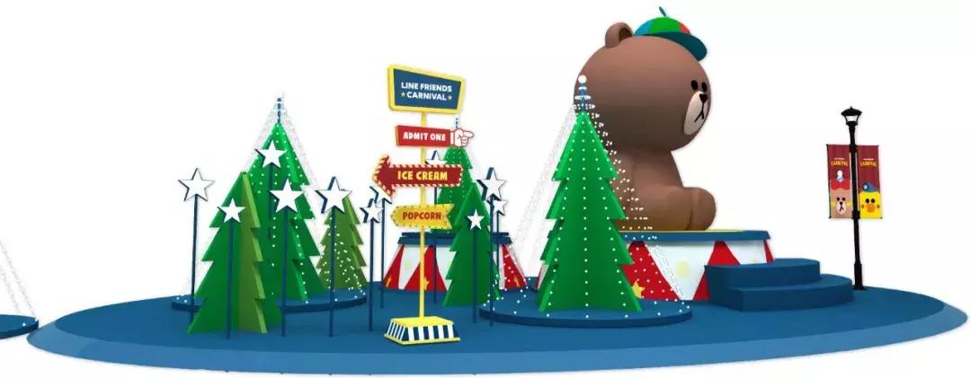 布朗熊蓝牙音响linefriends,linefriends布朗熊线下地点