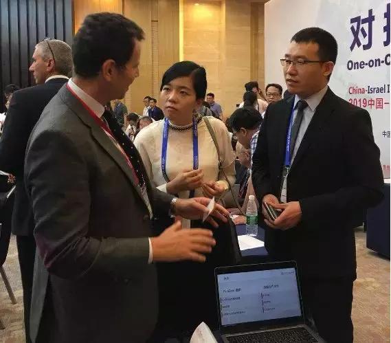 润一集团刘利达,润一科技控股集团刘利达