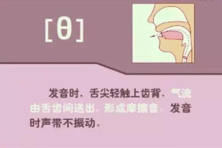 直播教正确英语学习方法,英语学习一对一外教