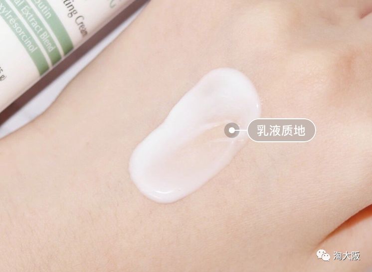 贵妇水乳精华霜好用吗,水乳精华贵妇霜