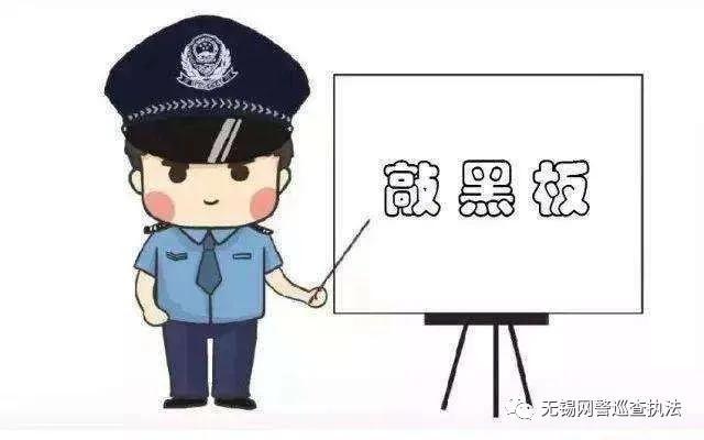 利用网络实施诈骗,沈阳市公安局严厉打击网络诈骗