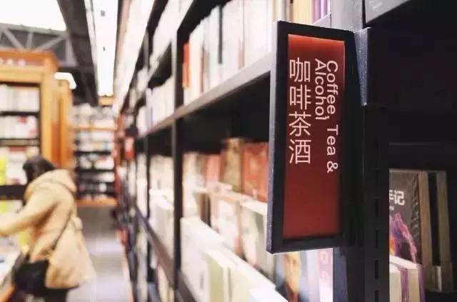 重庆的网红打卡书店在哪,重庆绝不仅仅是一个网红城市