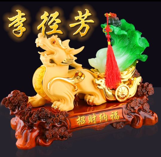 招财辟邪金色貔貅头像,背上有金元宝的貔貅招财纳福