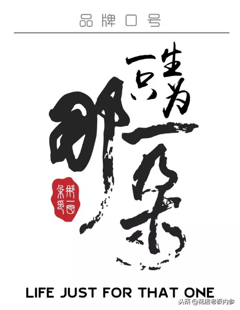 那一朵加盟店,加盟花店的技巧和方法