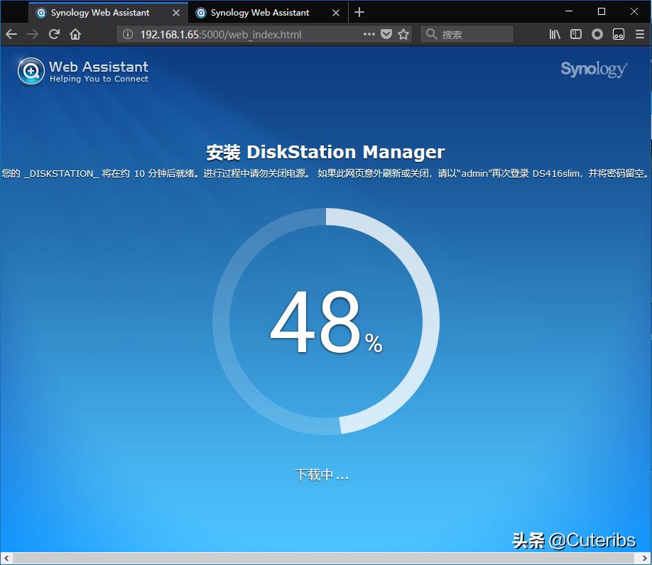 移动办公极品新宠出差*党**最佳拍档DS416slim迷你小NAS了解一下