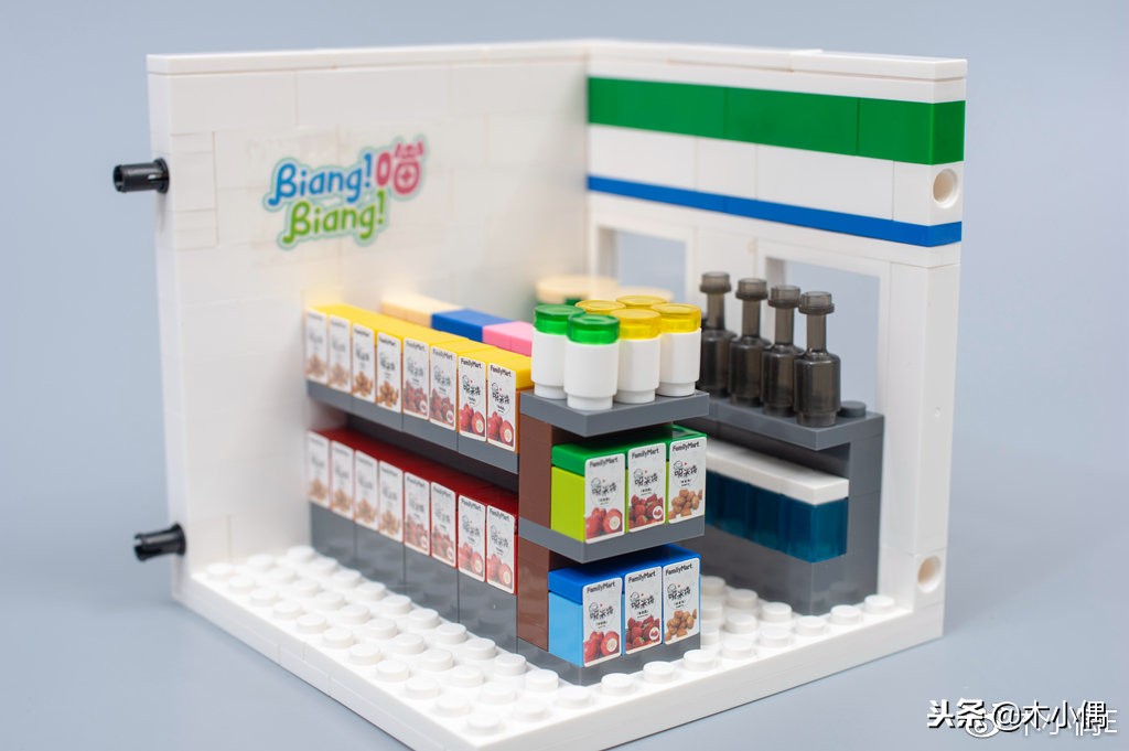 开一个全家便利店,不想上班开个什么便利店