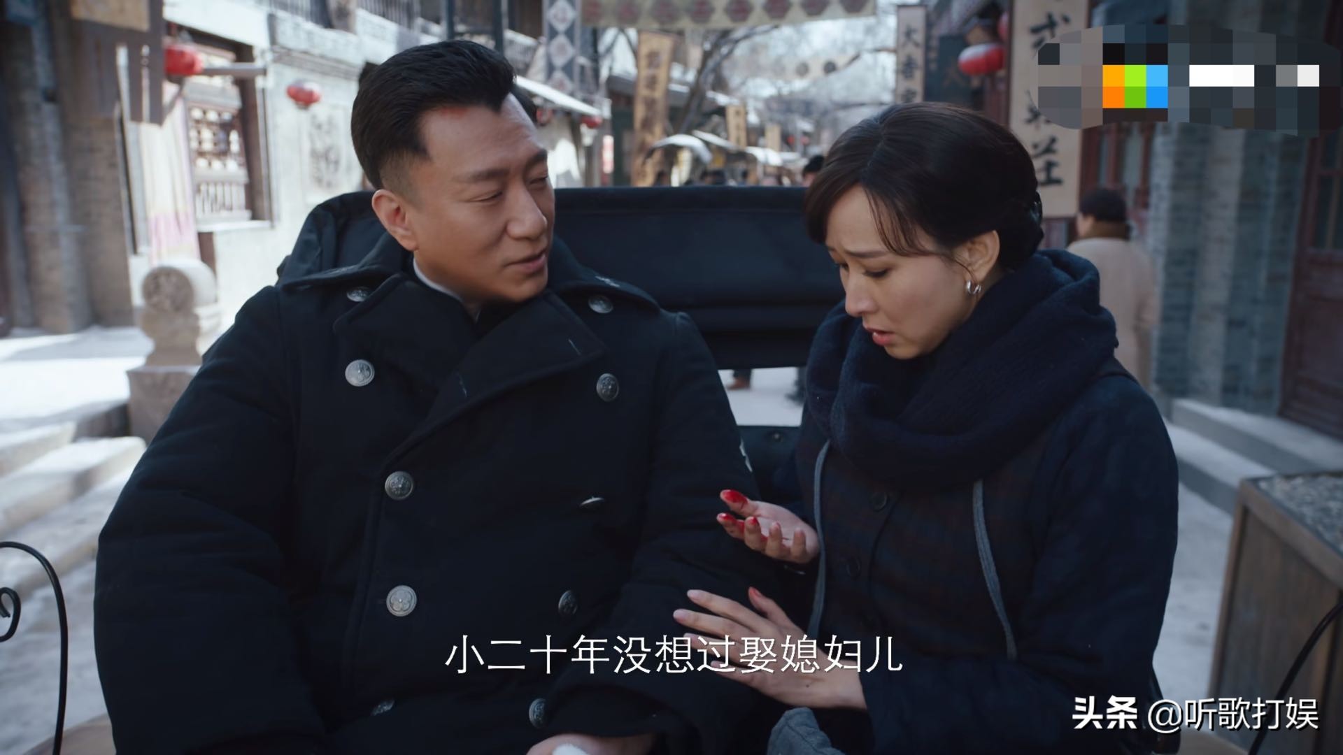 新世界金海被谁陷害了,新世界金海被谁杀了