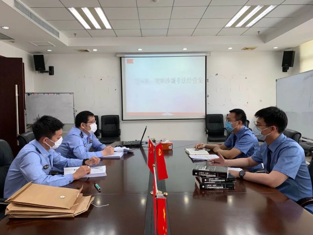 公安部严厉打击疫情哄抬物价,查处哄抬价格法律依据