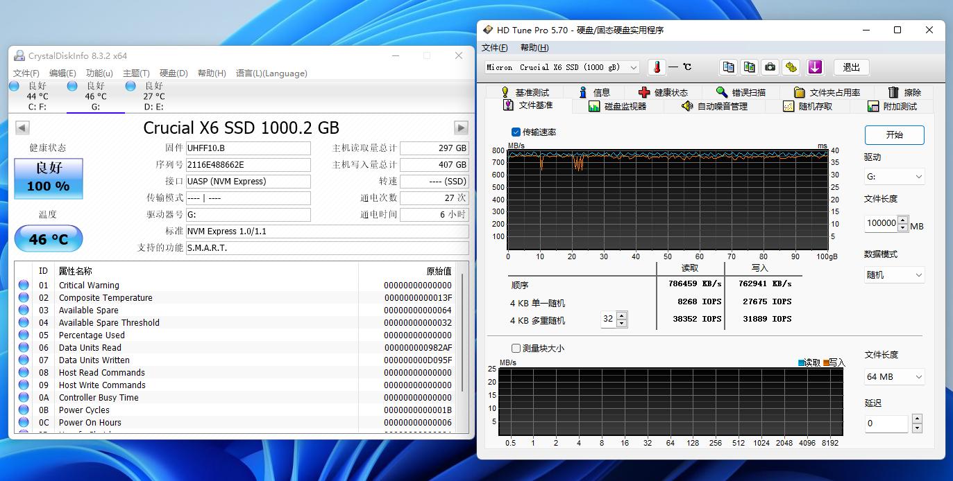英睿达移动固态x6,英睿达移动固态硬盘x6拆解