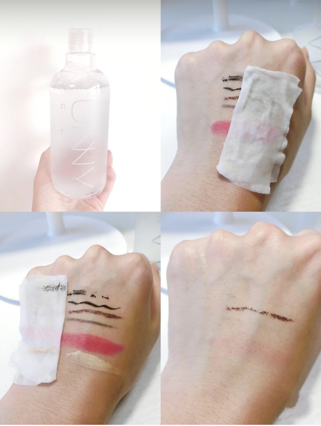 好用又平价的卸妆水有哪些,比较平价的卸妆水有哪些