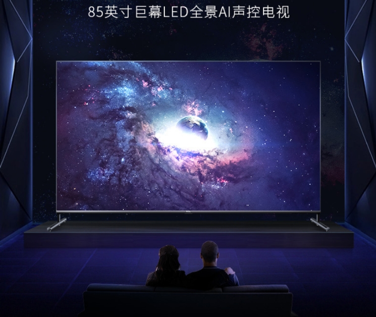 家电推荐性价比高的电视75寸,家电85寸以上电视推荐