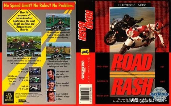 世嘉停产了二手车值得买吗,世嘉的最后辉煌世嘉dc