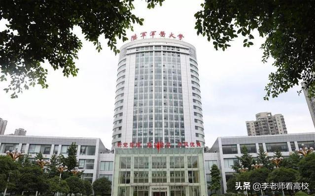 医学工程院院士入选条件,2023医学院士入围名单