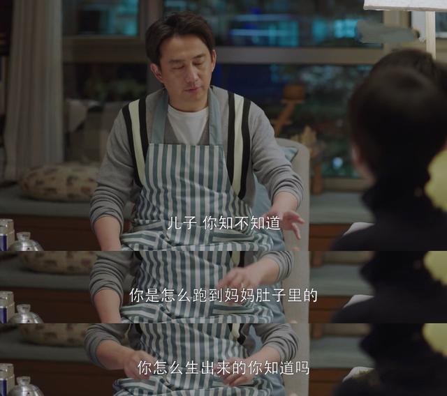 房思琪的初恋乐园幸运的人,房思琪的初恋乐园善良