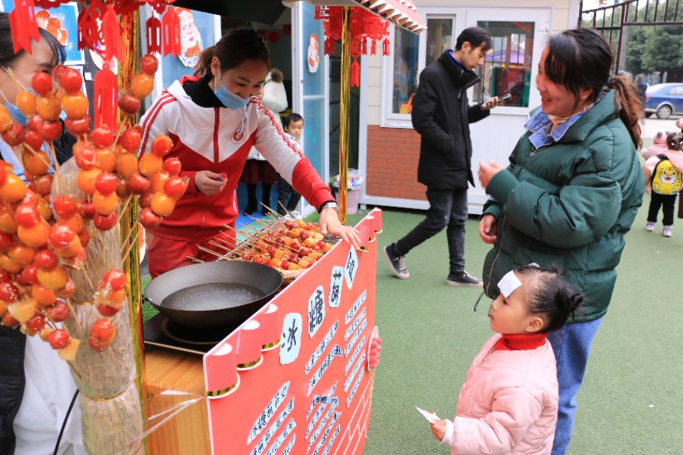 全国足球特色幼儿园授牌仪式,幼儿园足球特色校园揭牌仪式
