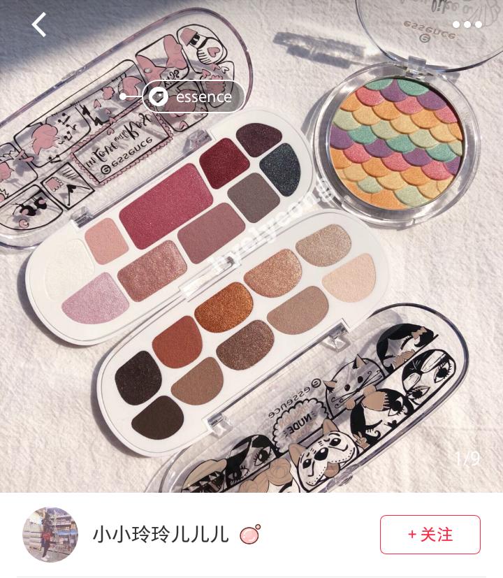 新手化妆品全套组合,开架化妆品怎么样