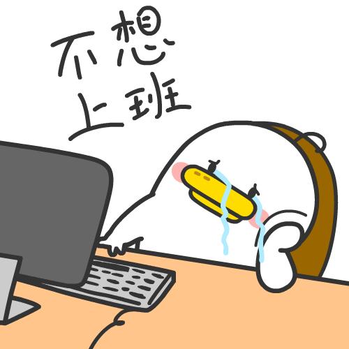 微信出现的新语音功能,微信语音进度条功能