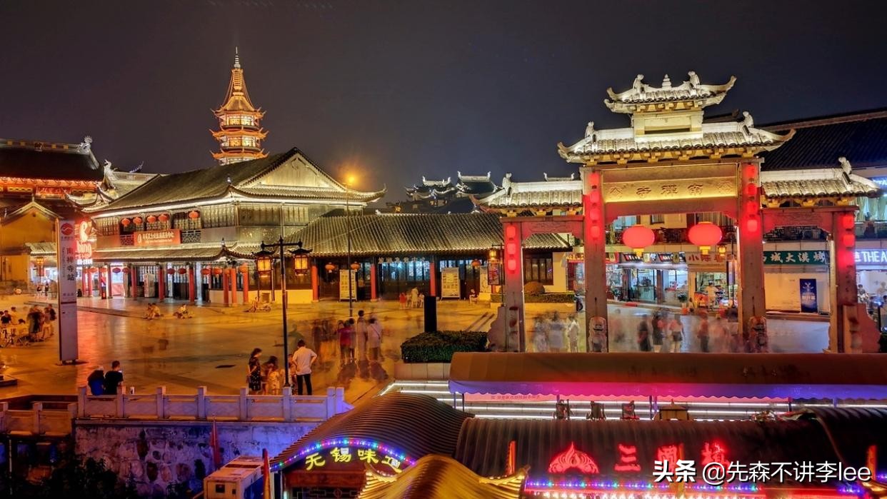 有无锡夫子庙之称，千年古刹和美食街无缝对接，游客：完全没得比