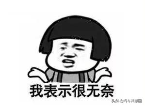 汽车加水代替汽油有什么后果,汽车加水能跑1000公里