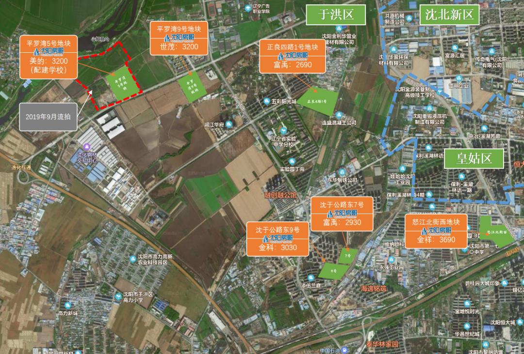 怀孕了就买不起房小孩可以要吗,怀孕了要不要先买房子