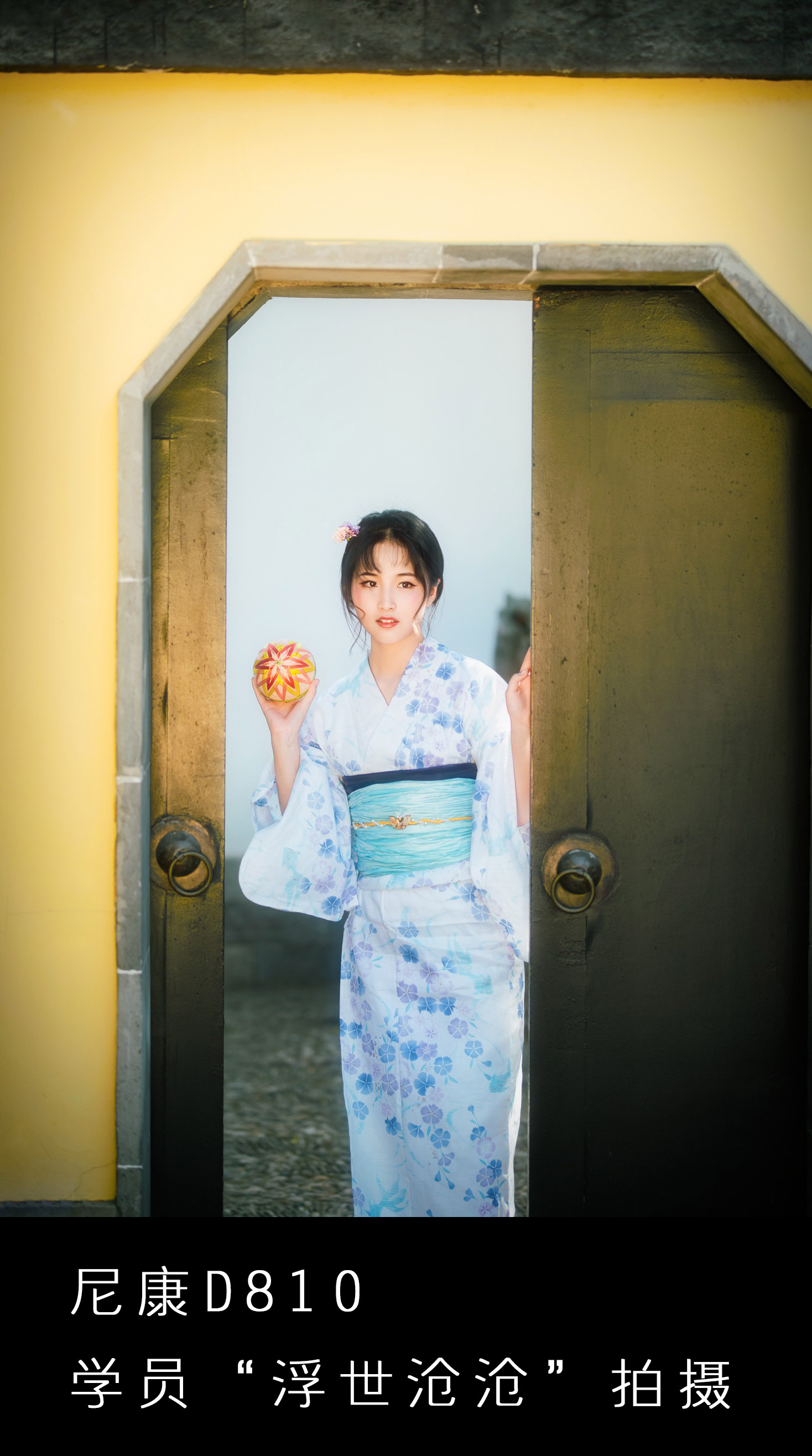 怎么选择一款适合自己的摄影器材,相机摄影器材推荐