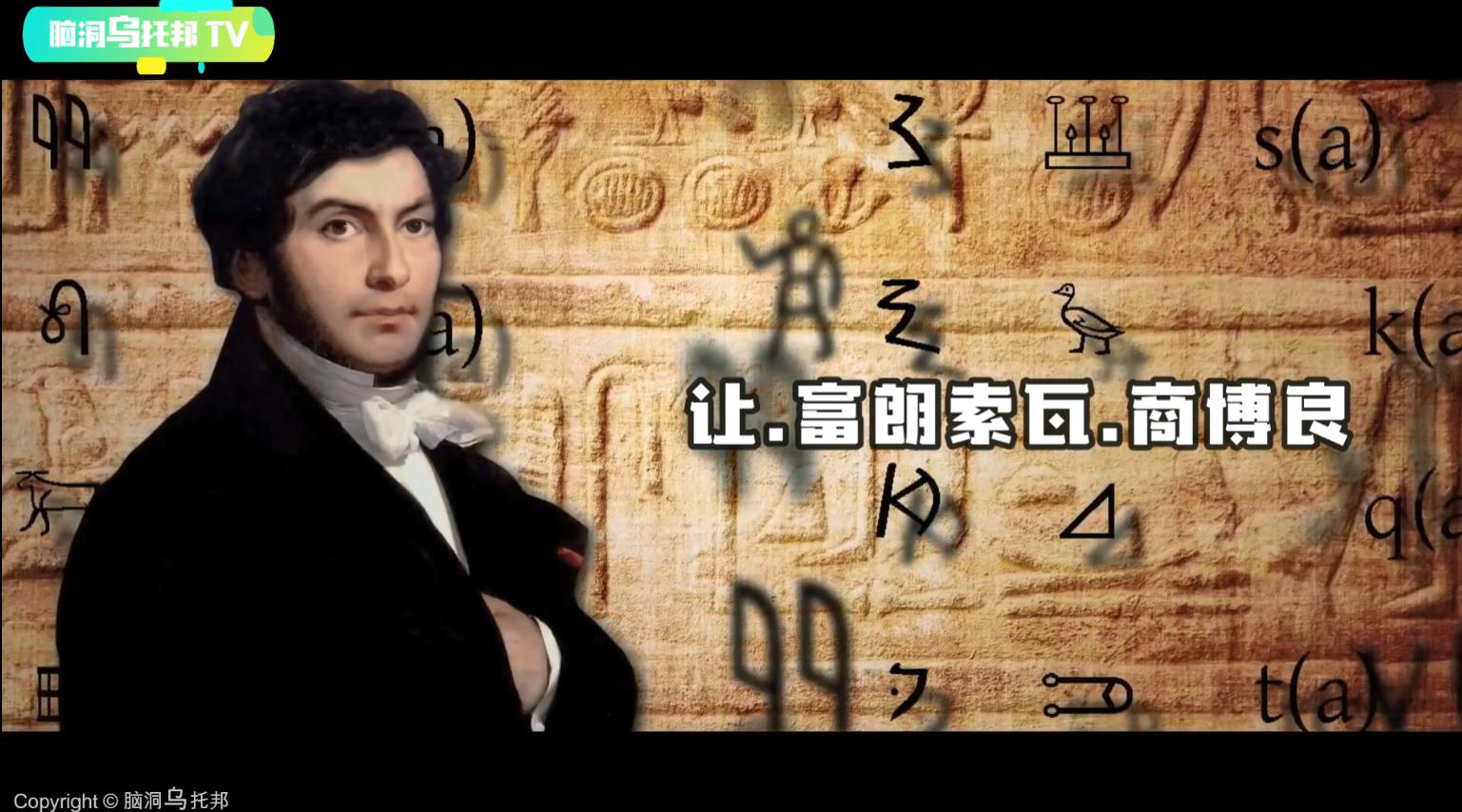 大英博物馆十件宝物,大英博物馆十大绝美收藏品