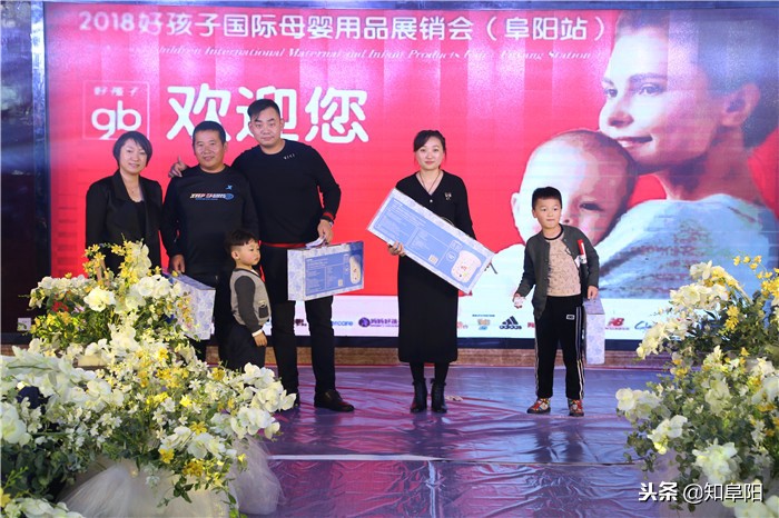 阜城母婴用品,母婴店产品展销会