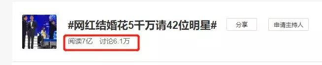 李佳琦直播带货纸尿裤,李佳琦带货的纸尿裤