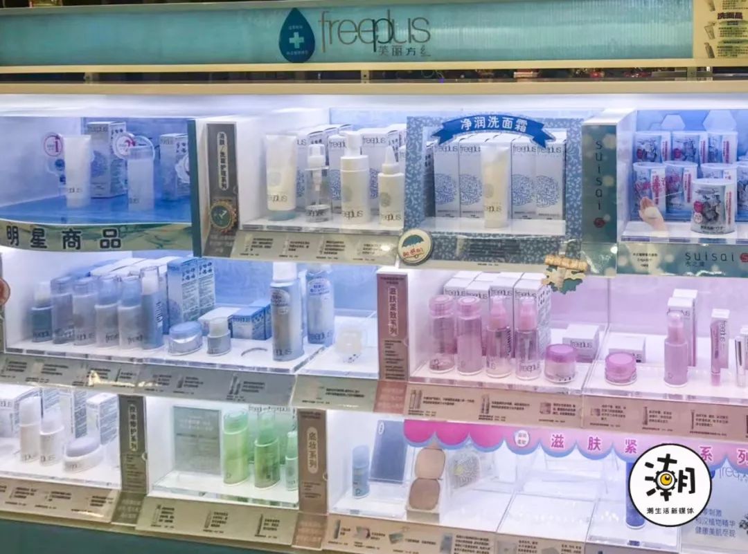 成都最大的进口超市,成都进口超市购物攻略