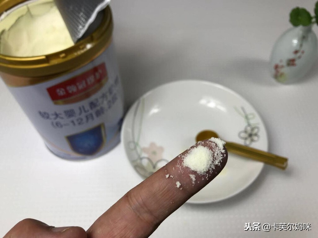 伊利金领冠珍护2段奶粉测评，你会为宝宝选择国产奶粉吗？