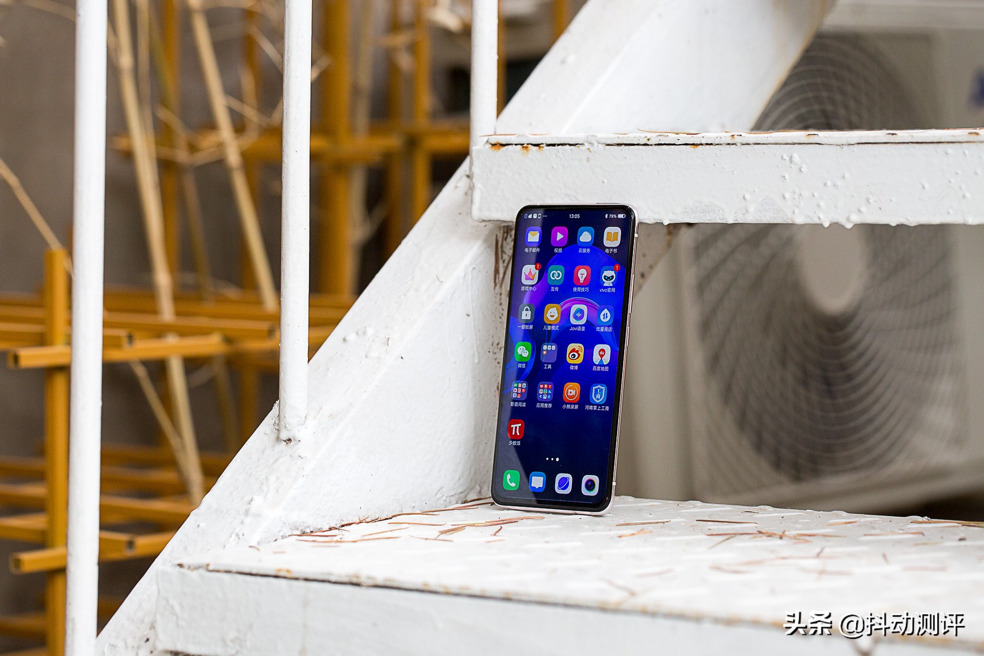 vivox27幻彩夏日开箱视频,vivox27幻彩夏日是什么颜色