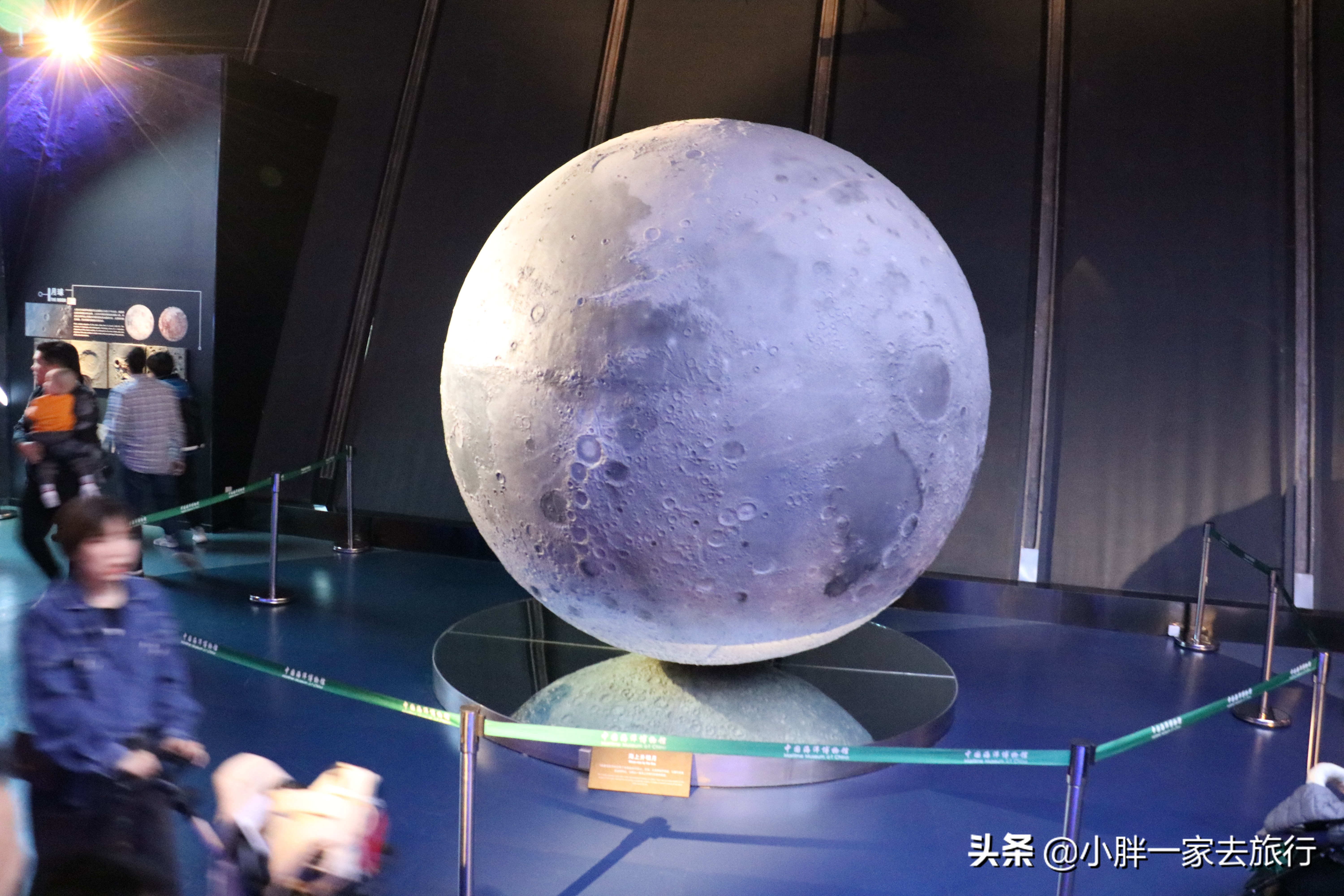 最大的北京海洋博物馆,海上故宫国家海洋博物馆