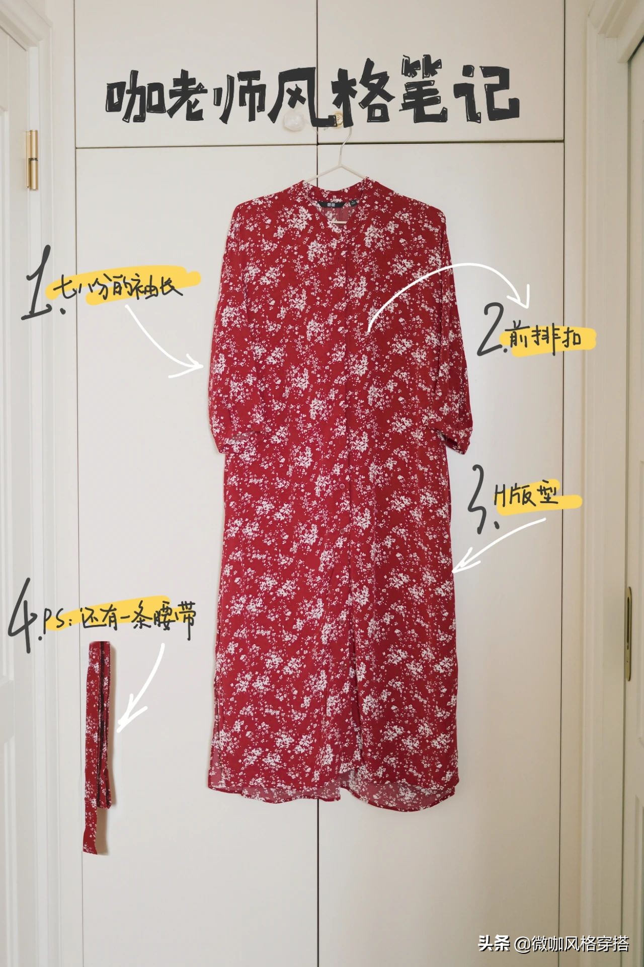 不撞衫无袖碎花连衣裙,黄色碎花连衣裙撞衫