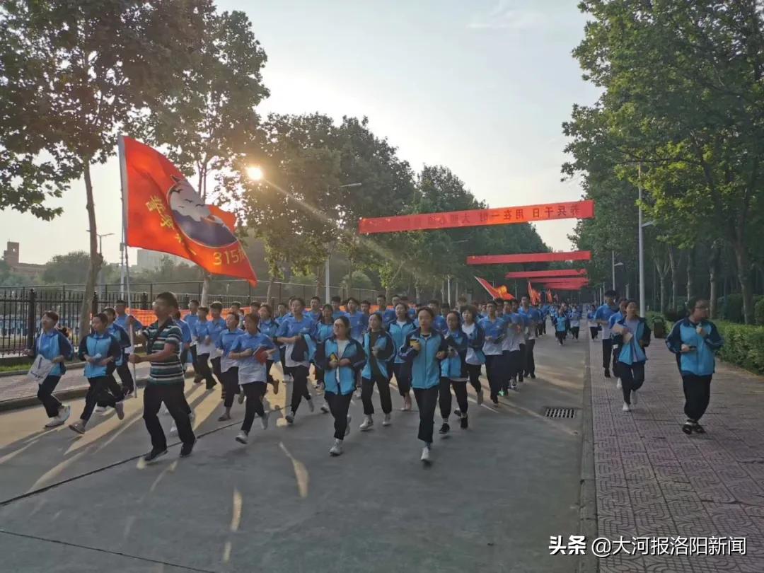 孟津县教育培训机构,孟津教育官网