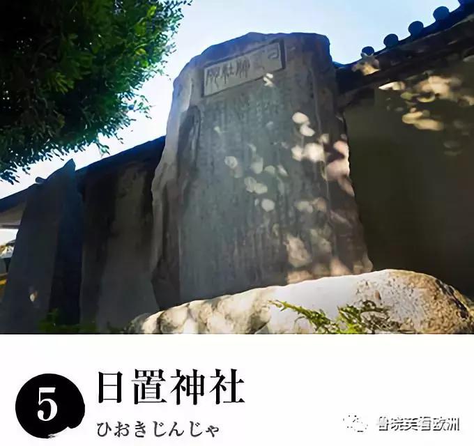 日本名古屋在哪个位置,日本名古屋旅游详细攻略