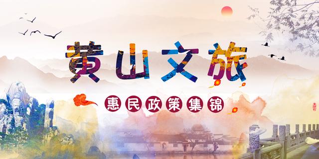 西递游记日记,西递宏村旅游游记