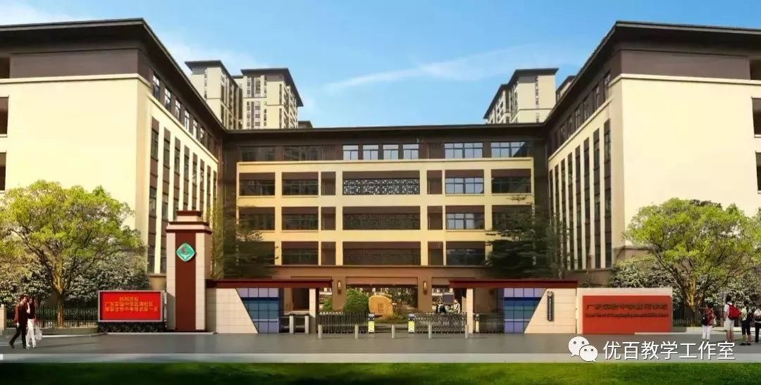 5所新办学校,新学校筹备工作方案