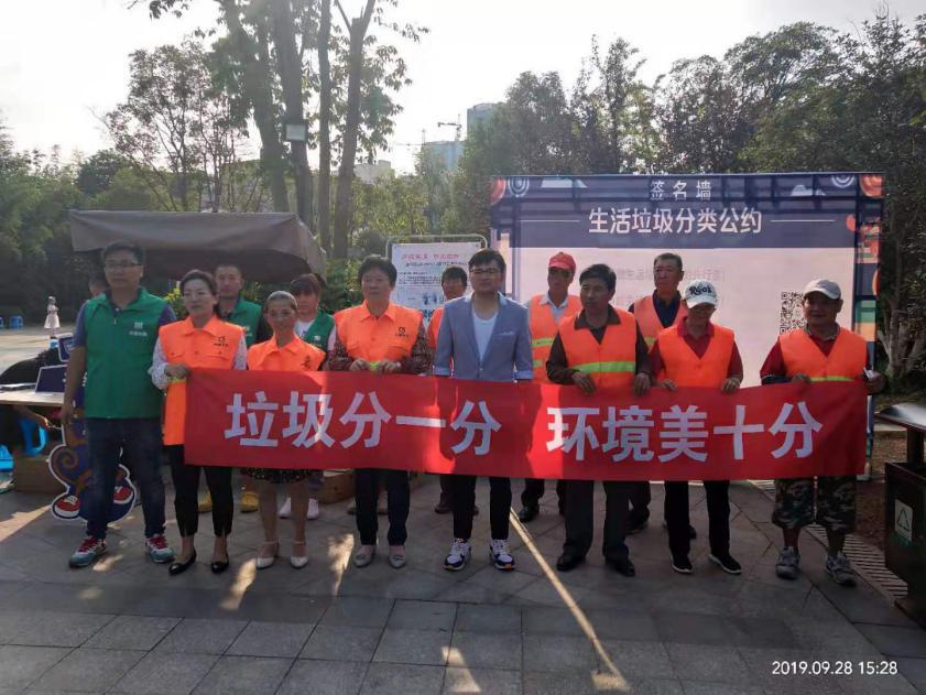 镇江高新区：万科蓝山“邻居一起来”