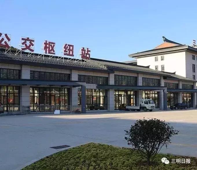 更新了！往返三明站的k1等详情公布