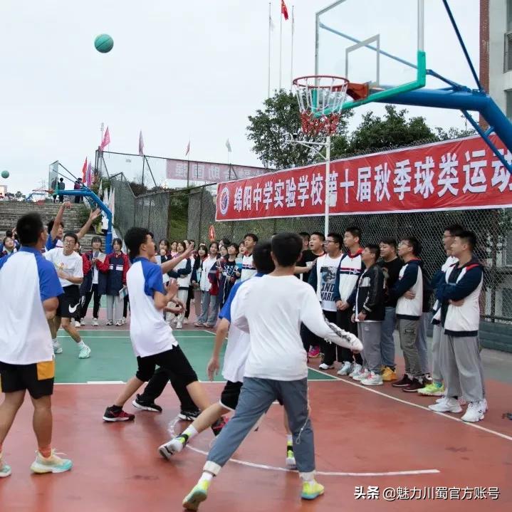 2021绵中运动会,绵中今年春季运动会