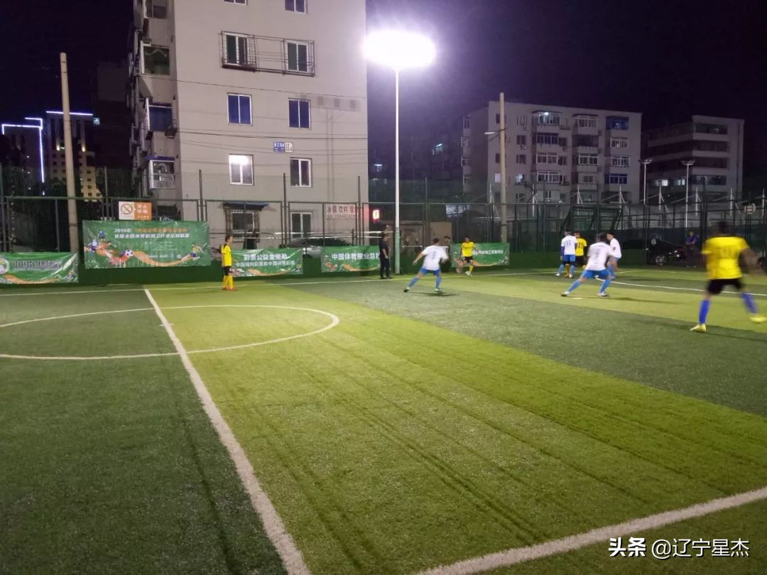 沈阳市2023体育赛事,体育工作者足球比赛