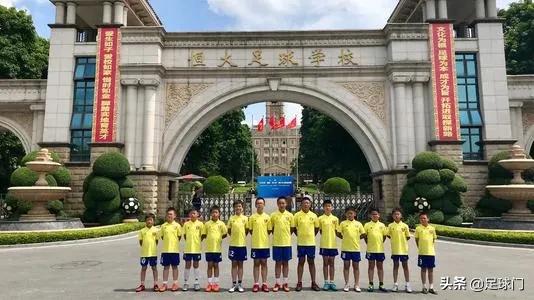 鎭掑ぇ涓哄浗鍏诲＋,鎭掑ぇ鐩墠鐘跺喌瀵规亽澶ц冻鐞冪殑褰卞搷